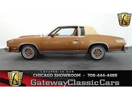 Image result for Light Golden Carmel Firemist 1979 Oldsmobile