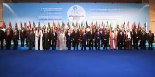 Read our gnc review for all the details. Extraordinary Session Of The Oic Islamic Summit Conference Was Held In Istanbul 13 December 2017 Rep Of Turkey Ministry Of Foreign Affairs
