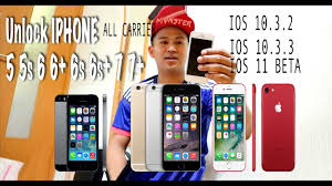 If you've updated your iphone 3gs to ios 5 or 5.0.1 and lost your unlock we can help you get it back. Unlock All Iphone Carrier Latest Ios 10 3 2 10 3 3 Ios 11 Beta Free Youtube