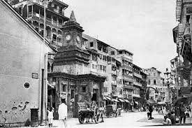 Ajay Goyal - 1900's Bombay - Dinodia ...