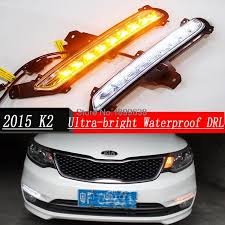 Hight Quality Waterproof 9 Led Lamp Car Drl Daytime Running Lights With Turn Signals For Kia Rio K2 2015 With Fog Lamp Hole Fog Lamps Running Lights Kia Rio