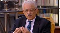 منذ ان اعلن امس عن وجود مؤتمر خاص بتوصيح القرارات التي اتخذتها وزارة التربية والتعليم بخصوص الامتحانات ونظام الحضور في المدارس ومواقع البحث تمتلئ بالبحث عن موعد المؤتمر والقنوات. ÙƒØ´ÙƒÙˆÙ„ Ù…ÙˆØ¹Ø¯ Ù…Ø¤ØªÙ…Ø± ÙˆØ²ÙŠØ± Ø§Ù„ØªØ±Ø¨ÙŠØ© ÙˆØ§Ù„ØªØ¹Ù„ÙŠÙ… Ø§Ù„ÙŠÙˆÙ…