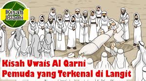 His burial place is in raqqa, syria. Uwais Al Qarni Pemuda Yang Terkenal Di Langit Kisah Islami Channel Youtube