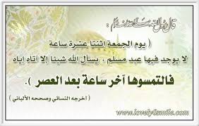 أ معاذ الشلال On Twitter Quran Quotes Love Wallpaper Quotes Quran Quotes