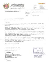 Contoh surat aduan kepada majlis perbandaran. Contoh Surat Rasmi Aduan Anjing Liar