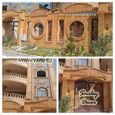 حجر هاشمي 2019 مصر سعر متر الحجر الهاشمي في مصر 2019 اسعار تركيب الحجر الفرعوني في مصر ديكورات حجر واجهات هاشمه 2019 واجهات فلل ح House Styles Pergola Mansions
