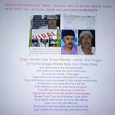Kupandangi veginya, wow alangkah lebatnya. Tukang Pugai Wanita Tawau