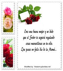 Día de la madre 2021. Frases Del Dia De La Madre Mensajes Para Dia De La Madre