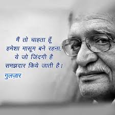 swapnil desai (swapdesai021119)