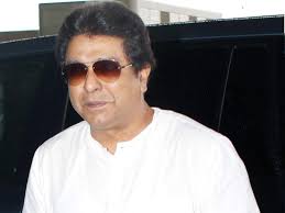 It is said that when michael jackson. Raj Thackeray Says Unlock Everything Predicts Uddhav Thackeray Led Mva May Not Last Long