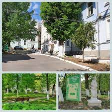 Maternitatea galati local business galati. Spitalul De Obstetrica Ginecologie Buna Vestire Galati