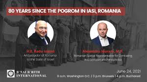 (◕‿◕) vizionati pe clicksud, flavours of romania episodul 5 online integral hd. 80 Years Since The Pogrom In Iasi Romania Youtube