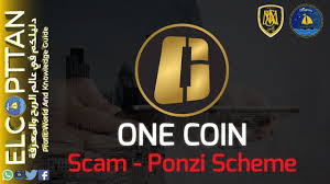 Like many modern ponzi schemes, bennett's was an 'affinity' scheme, in which he defrauded people of common interest: Ù…Ø®Ø·Ø· Ø¨ÙˆÙ†Ø²ÙŠ ÙˆØ§Ù„ØªØ³ÙˆÙŠÙ‚ Ø§Ù„Ø´Ø¨ÙƒÙŠ Ponzi Mlm Schemes