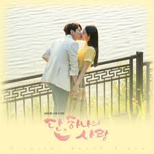 Huh gak memory of your scent 허각 향기만 남아 show champion 20131120 загрузил: Download Huh Gak Memory Of Your Scent 320kbps Will Huh Gak Ever Stop Hurting Seoulbeats Huh Gak Memory Of Your Scent Decorados De Unas