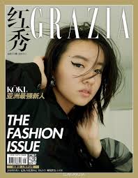 Grazia China September 5th, 2018 Cover (Grazia China)