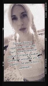 #правдажизни😉 #рек😻💙