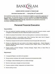 Jika majikan membayar bonus kepada pekerja yang menerima upah bulanan rm5,000.00 dan ke bawah, dan apabila menerima bonus tersebut. Job Vacancy Bank Islam Kerja Kosong Kerajaan