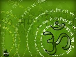 Looking for the best wallpapers? Om Symbol Wallpaper Aum Symbol Wallpaper Download