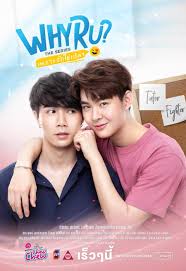 วันนี้แอดมินคนสวยอยากจะมาแนะนำ หนังรัก why r u the series เพราะรักใช่เปล่า ซีรีย์น่ารักหวานๆที่อยากให้เปิดใจดู เป็นซีรีย์ที่กำลังมาแรง. à¸£à¸§à¸¡à¸£ à¸›à¸ à¸²à¸žà¸‚à¸­à¸‡ à¹€à¸­à¸²à¹ƒà¸ˆà¸ªà¸²à¸§à¸§à¸²à¸¢ à¸‹ à¸£ à¸ª à¹€à¸£ à¸­à¸‡à¹ƒà¸«à¸¡ Why R U The Series à¹€à¸žà¸£à¸²à¸°à¸£ à¸à¹ƒà¸Š à¹€à¸›à¸¥ à¸² à¸£ à¸›à¸— 6 à¸ˆà¸²à¸ 33