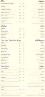 مطعم مامو ميكيل أنجلو الرياض المنيو وارقام التواصل