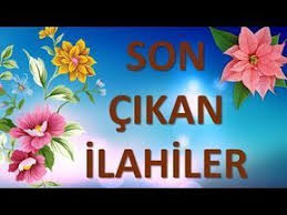 Gonulden Gonule Ilahiler En Guzel Ozenle Secilmis Abdurrahman Onul Ilahileri 2018 Youtube Sifa Duasi Dualar Tintin