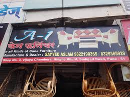 A One Cane Furniture Vithalwadi Furniture Dealers In Pune Justdial