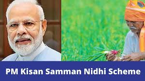 भारत सरकार ने छोटे एवं सीमान्त किसानों को राहत देने के लिए rs.6,000 सालाना की न्यूनतम finance minister piyush goyal said pm kisan samman scheme will benefit 12 crore farmers. Pm Kisan Samman Nidhi Pm Kisan Scheme Pradhan Mantri Kisan Yojana 2020 Online Registration Check Pm