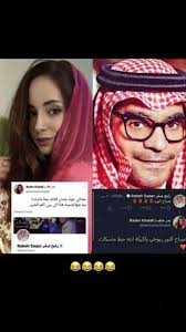 Pin On ايشي