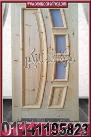 ابواب خشب داخلية in 2021 decor home decor home
