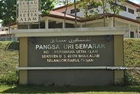May 28, 2021 · jk ingatkan relawan pmi bengkulu bersiap hadapi bencana alam jumat, 28 mei 2021 13:55 wib ketua umum palang merah indonesia (pmi) jusuf kalla (kanan) bersama gubernur bengkulu rohidin mersyah (kiri) saat menyaksikan penandatanganan nota kesepahaman antara pmi provinsi bengkulu dengan pengurus pmi provinsi bengkulu. Pangsapuri Semarak Setia Alam Persiaran Setia Alam Seksyen U3 Setia Alam Setia Alam Shah Alam Selangor 3 Bedrooms 700 Sqft Apartments Condos Service Residences For Sale By Wan Mohamad