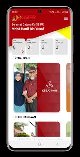 See more of selangor state government on facebook. Ssipr Fur Android Apk Herunterladen