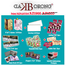 A.1.6, ativo plaza, 1, jalan pju 9/1, damansara avenue, bandar sri damansara, 52200 petaling jaya, selangor (berhampiran dengan kenny rogers dan cimb bank) waktu operasi: Kad Kahwin Borong Sri Damansara Home Kuala Lumpur Malaysia Menu Prices Restaurant Reviews Facebook