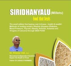 Millets Siridhanya English Pdf Book By Dr Khadar Vali