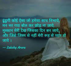 Pin On Life Quotes