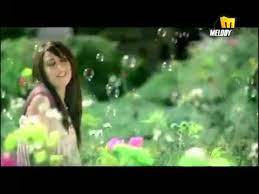جنات ، نغمات جنات ، والبحث عن كلمات جنات وألبومات تسجيل: Clip Jannat Bahebak ÙƒÙ„ÙŠØ¨ Ø¬Ù†Ø§Øª Ø¨Ø­Ø¨Ùƒ Youtube