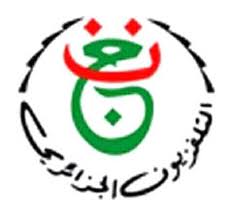 Tapi untungnya kedua siaran ini hanya diacak biss sehingga dapat dibuka dengan bisskey. All Satellites Biss Keys Power Vu Keys Info Posts Facebook