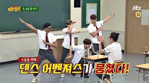 Monsta x (minhyuk, hyungwon, joohoney) 4.513% 268 february 20, 2021 shinee: Watch Taemin Eunhyuk Shownu And Koo Jun Yup Bring Dance Party To Ask Us Anything In Preview Kissasian
