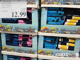 Landscape edging creates neat borders in private gardens and large landscaping projects. Weekend Update Costco Sale Items For Jan 22 24 2021 For Bc Ab Mb Sk Costco West Fan Blog