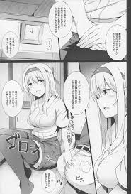 艦隊これくしょん -艦これ-】前立腺開発型航空母艦 - 同人誌 - エロ漫画 momon:GA（モモンガッ!!）