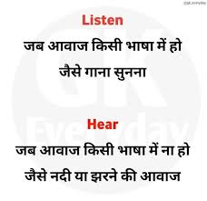 Bite Off More Than You Can Chew Meaning In Hindi Pin By Shaima Shamim On Gk In 2020 English Words English Vocabulary Words Learn English Words