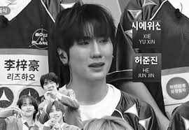 only jiang fan survived