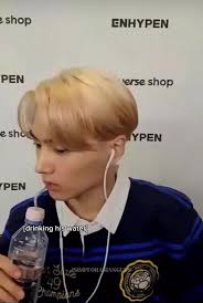 Jay Enhypen Side Eye Fancall