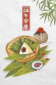 Maybe you would like to learn more about one of these? Eight Immortals June 25th 2020 Happy Dragon Boat Festival ç«¯åè