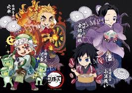 http www ufotable com kmt halloween2020 img goods a5 3 jpg アニメ映画 アニメ 作画 鬼滅の刃 壁紙かわいい