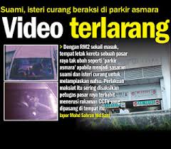 Ia terjadi ketika anda berasa cemas ataupun ketika ibu tidak selesa dengan tubuh sendiri. Ujian Suami Curang Cabaran Suami Isteri Akhir Zaman Rumahtangga Akan Diuji Sehebat Hebat Ujian