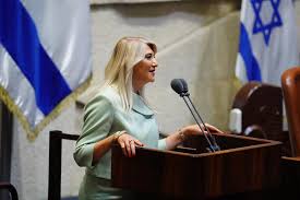 כסיף פנה לאחד מחברי הוועדה בשאלה: ××•×¡× ×ª ×ž××¨×§ Osnat Mark Home Facebook