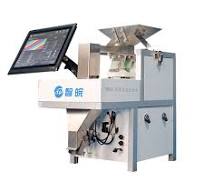 Pepper Seeds Vision Counting And Packaging Machine Supplier ...