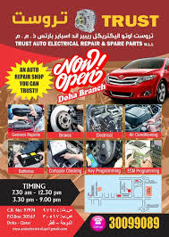 Get over 500 car repair services at your home or office. Trust Auto Electrical Repair Spare Parts Home Facebook