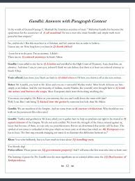 Here Is The First Page Of The Paragraph Answer Key Notice How Easy It Would Be To Review Answers Out Loud Rea Worksheet Template Poetry Worksheets Worksheets