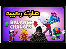 Check spelling or type a new query. Ø®Ù„ÙÙŠØ§Øª Ø¨Ø±Ø§ÙˆÙ„ Ø³ØªØ§Ø±Ø² ÙƒÙˆÙ„ÙŠØª Ø§Ø¨ÙŠØ¶ ÙˆØ§Ø³ÙˆØ¯ Ø®Ù„ÙÙŠØ§Øª Ø¨Ù†Ø§Øª ÙƒÙŠÙˆØª 2020